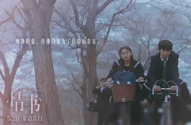 日本电影推荐_文艺爱情电影推荐_岛国爱情电影有哪些