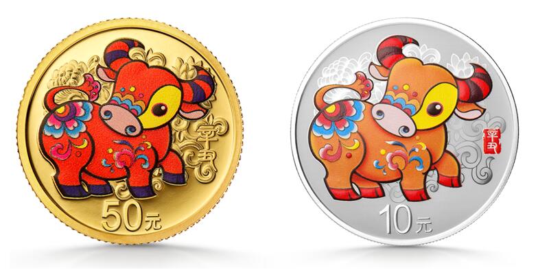 1997年牛年纪念币_2021中国辛丑牛年金银纪念币_先农坛2021辛丑牛年金银纪念币品鉴会