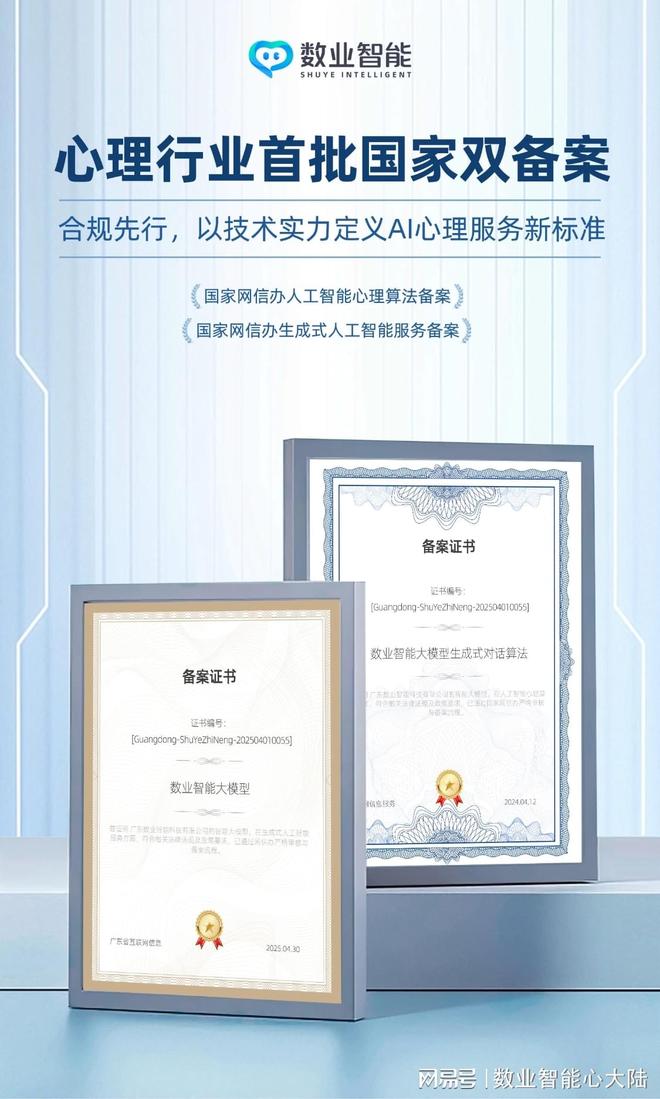 认知行为疗法 照顾者情绪疏导_AI心理助手_智能减压舱