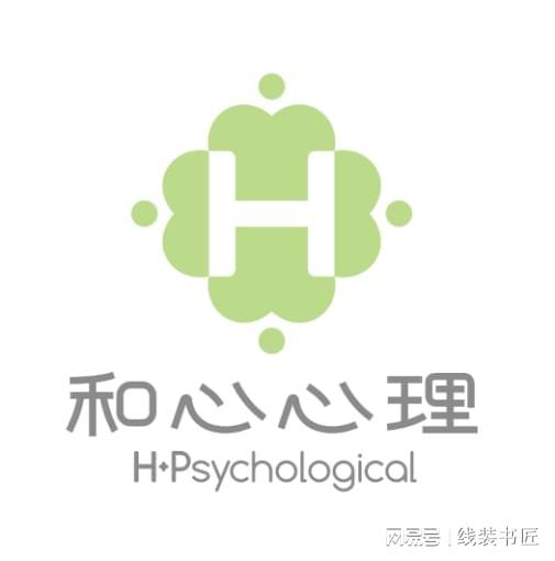 认知行为疗法 照顾者情绪疏导_广州家庭心理支持_青少年情绪行为咨询
