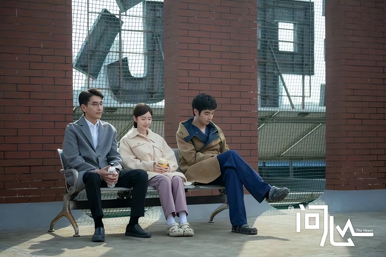 医疗剧创作经验_问心电视剧_好男儿之情感护理大结局