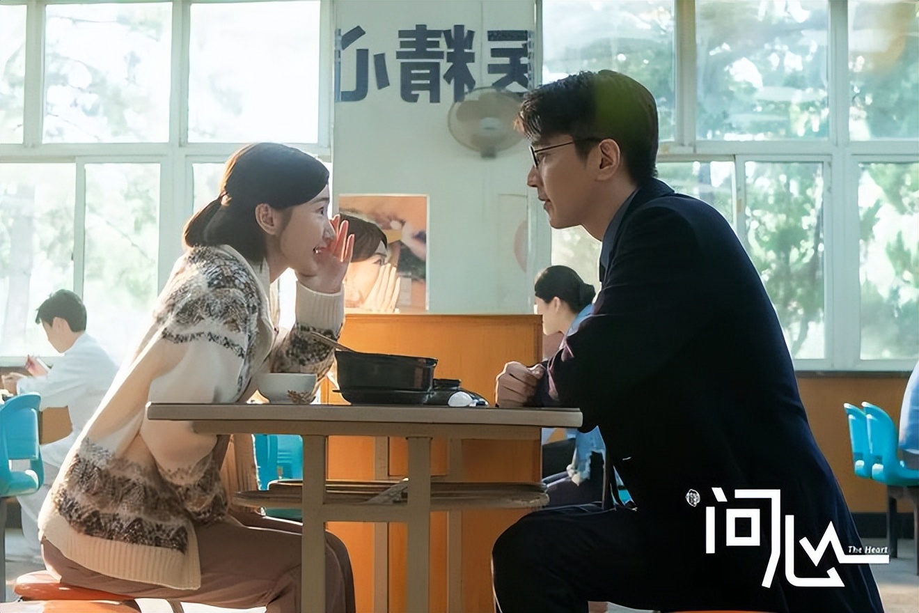 问心电视剧_好男儿之情感护理大结局_医疗剧创作经验