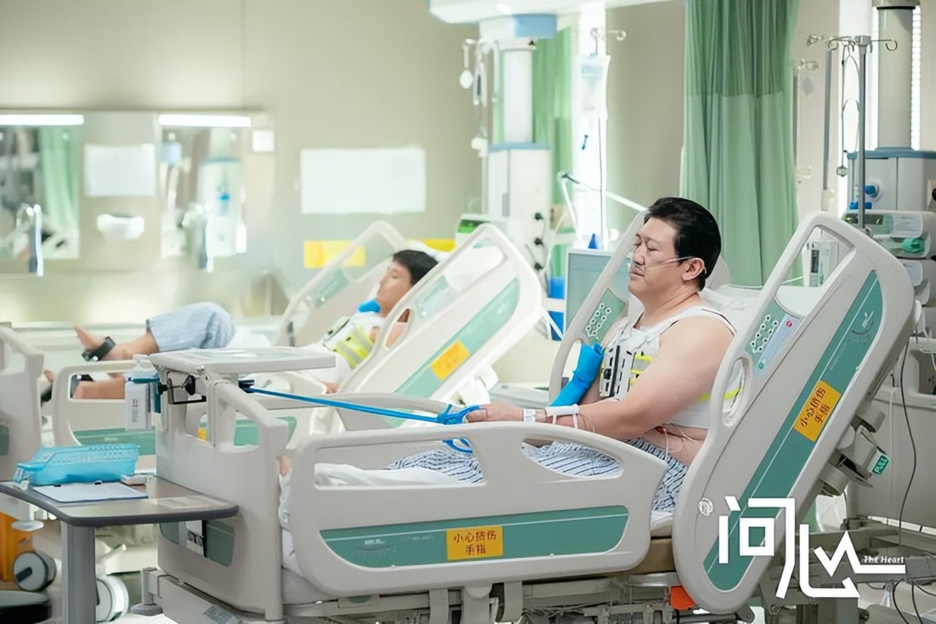 医疗剧创作经验_问心电视剧_好男儿之情感护理大结局