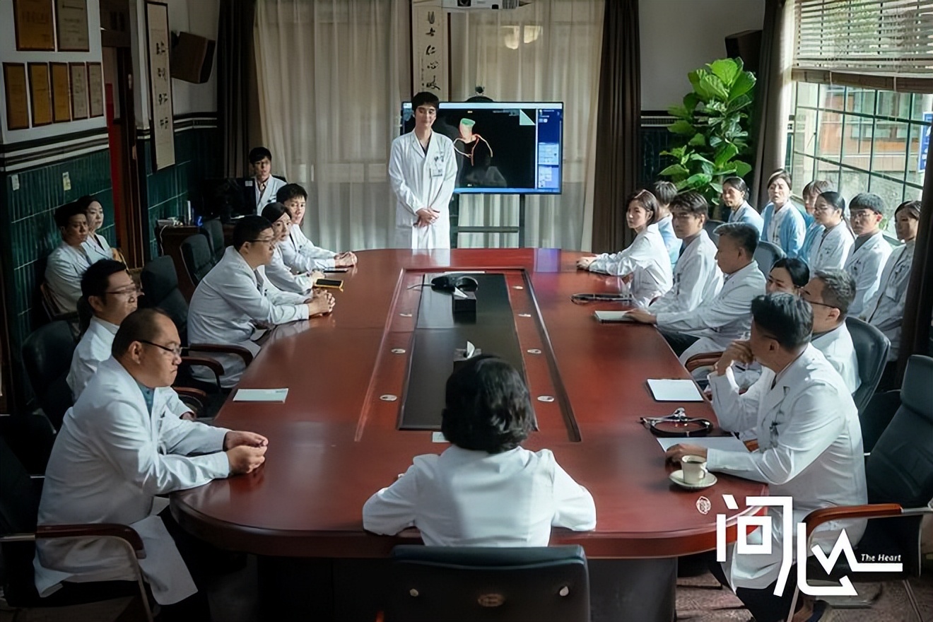 问心电视剧_医疗剧创作经验_好男儿之情感护理大结局