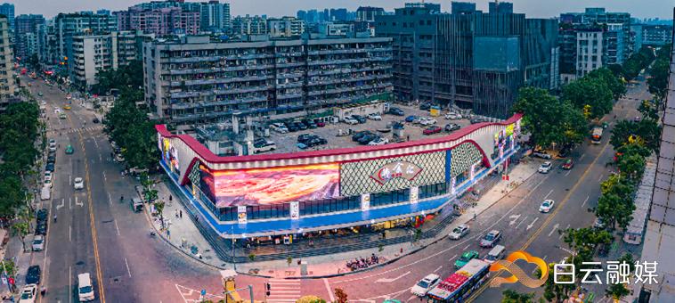 广州三元里附件的酒店_棠景街高铁票住宿美食休闲折扣_广州白云站凭票享棠景街优惠