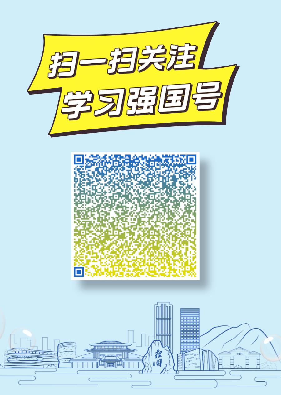 广州山庄旅舍四星评定_广州三元里附件的酒店_白云区四星旅店