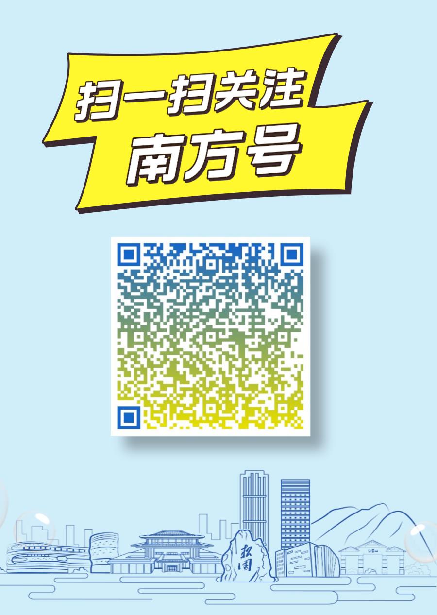 广州三元里附件的酒店_广州山庄旅舍四星评定_白云区四星旅店