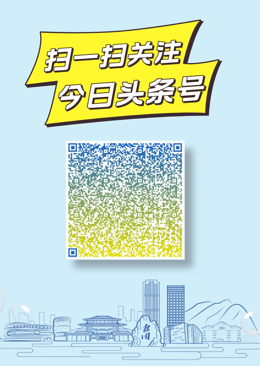 广州三元里附件的酒店_广州山庄旅舍四星评定_白云区四星旅店