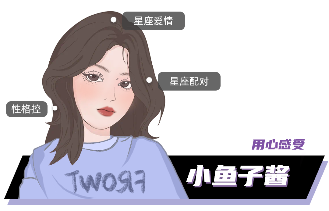 什么星座最迷恋巨蟹女_巨蟹座最爱的星座_巨蟹最迷恋的星座