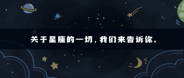 巨蟹座与白羊座配对分析_巨蟹座与射手座感情分析_什么星座最迷恋巨蟹女