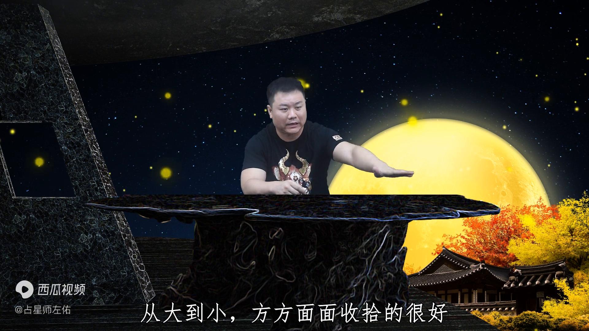 星座月亮代表什么_女人月亮星座找对象_月白羊男人相处之道