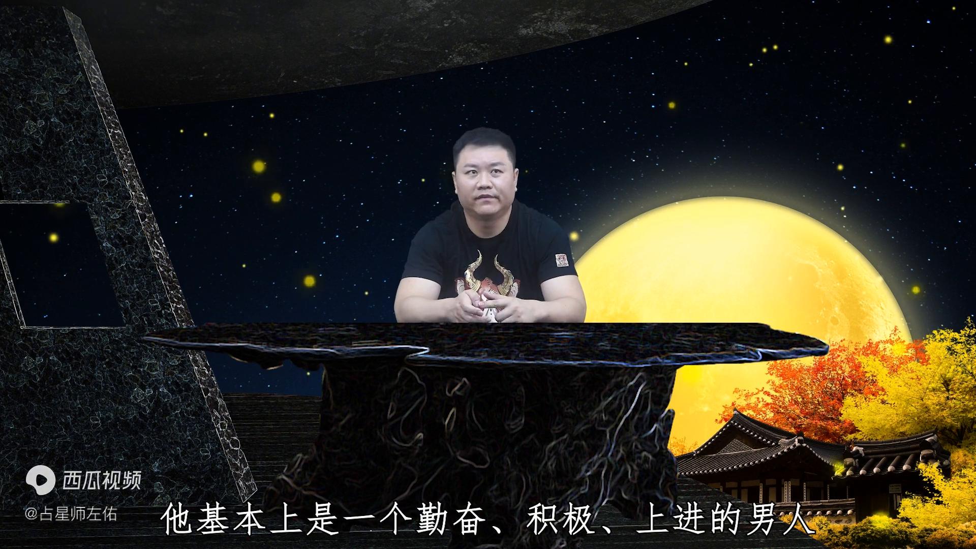 星座月亮代表什么_女人月亮星座找对象_月白羊男人相处之道