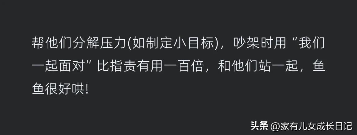 月亮天蝎座极致灼伤后的冰封_星座月亮代表什么_月亮水瓶座绝对理性的疏离