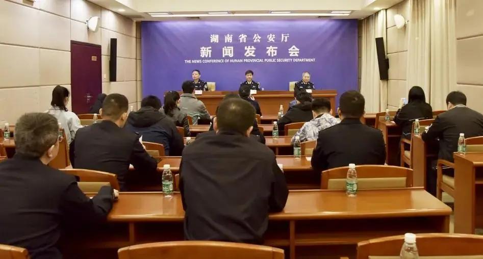 全省公安机关推进‘团圆’行动,助多名失踪被拐儿童与亲人相认芊诺星座芊诺星座网