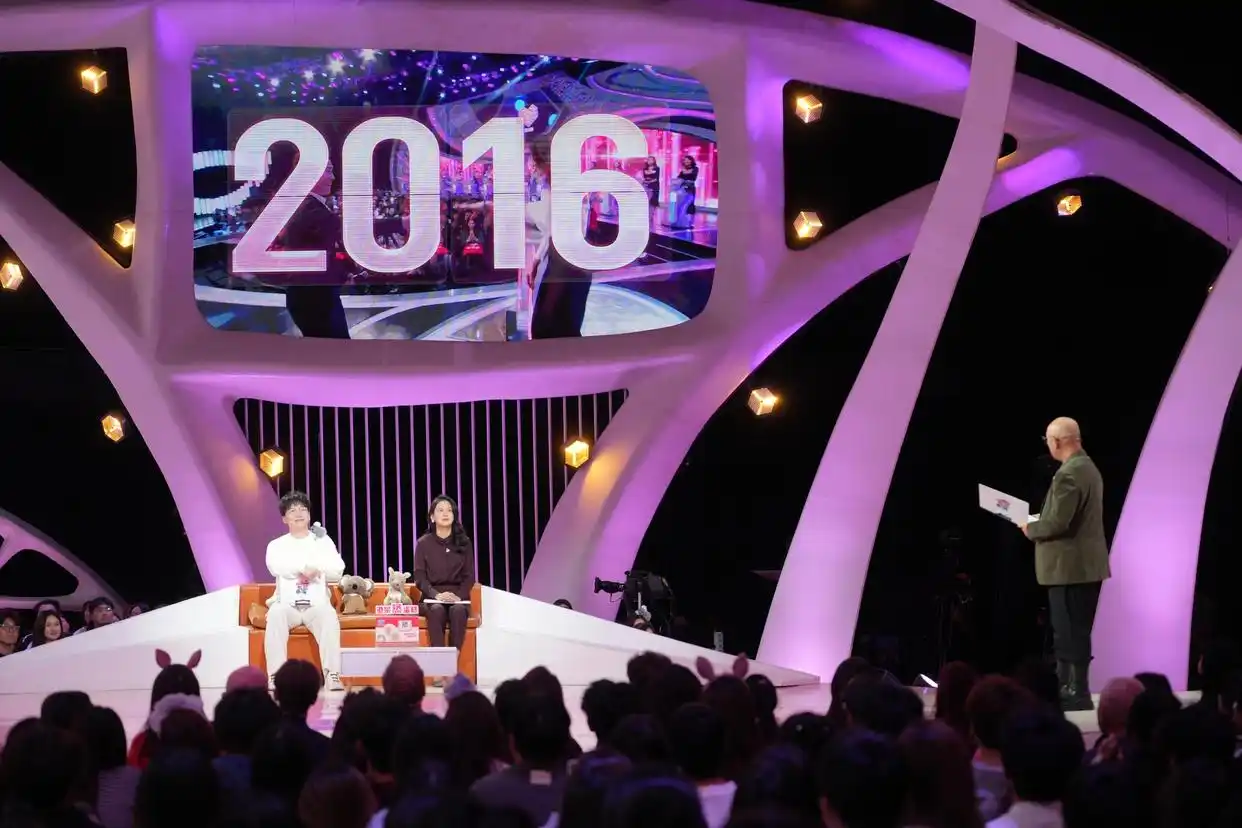 非诚勿扰20260619澳洲专场:复合爱情能有好结局吗?芊诺星座芊诺星座网