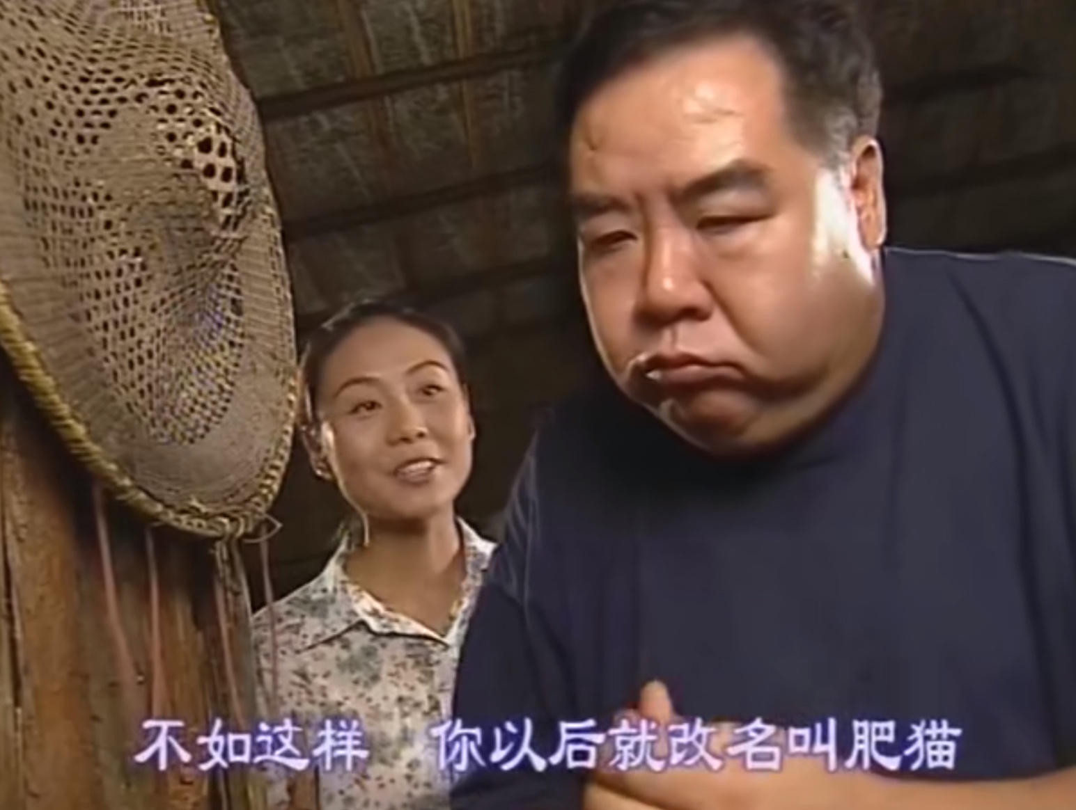 肥猫寻亲记_寻亲骨肉相认_亲情生离死别