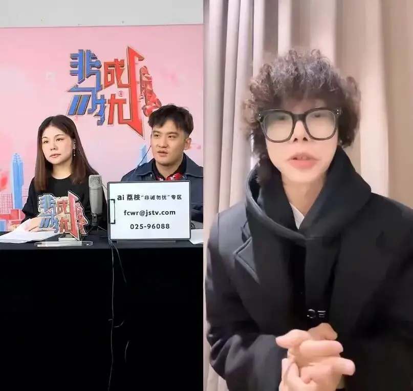 非诚勿扰20260619_非诚勿扰2026年青春季_大学生体验非诚勿扰节目创新