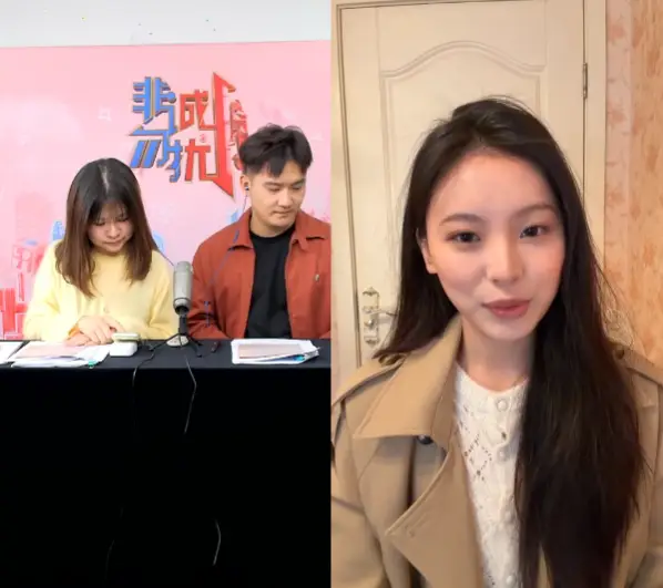 非诚勿扰2026年青春季_非诚勿扰20260619_大学生体验非诚勿扰节目创新