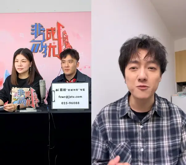 大学生体验非诚勿扰节目创新_非诚勿扰2026年青春季_非诚勿扰20260619