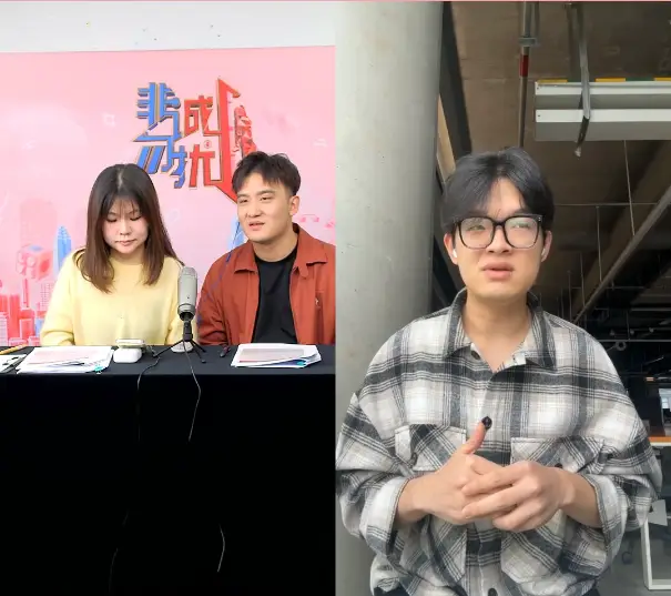 非诚勿扰2026年青春季_大学生体验非诚勿扰节目创新_非诚勿扰20260619