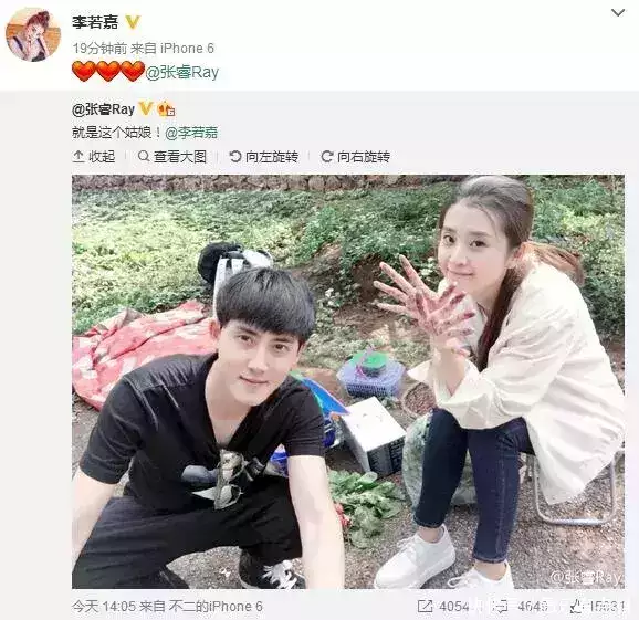 娱乐圈低调夫妻_内地明星夫妻有哪些_明星真实婚姻故事