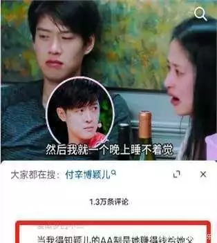 娱乐圈夫妻分居_梁朝伟刘嘉玲生活习惯_内地明星夫妻有哪些