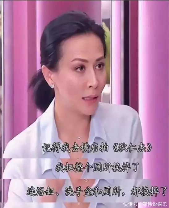 梁朝伟刘嘉玲生活习惯_内地明星夫妻有哪些_娱乐圈夫妻分居