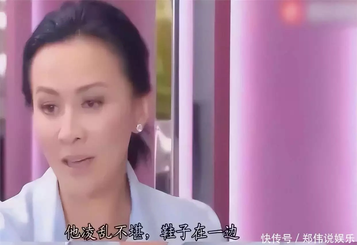 娱乐圈夫妻分居_内地明星夫妻有哪些_梁朝伟刘嘉玲生活习惯