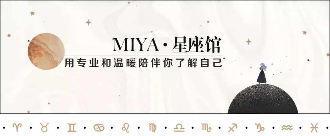 金牛座女生与天蝎男配对分析_金牛女天蝎男恋爱观_巨蟹和12星座终极配对