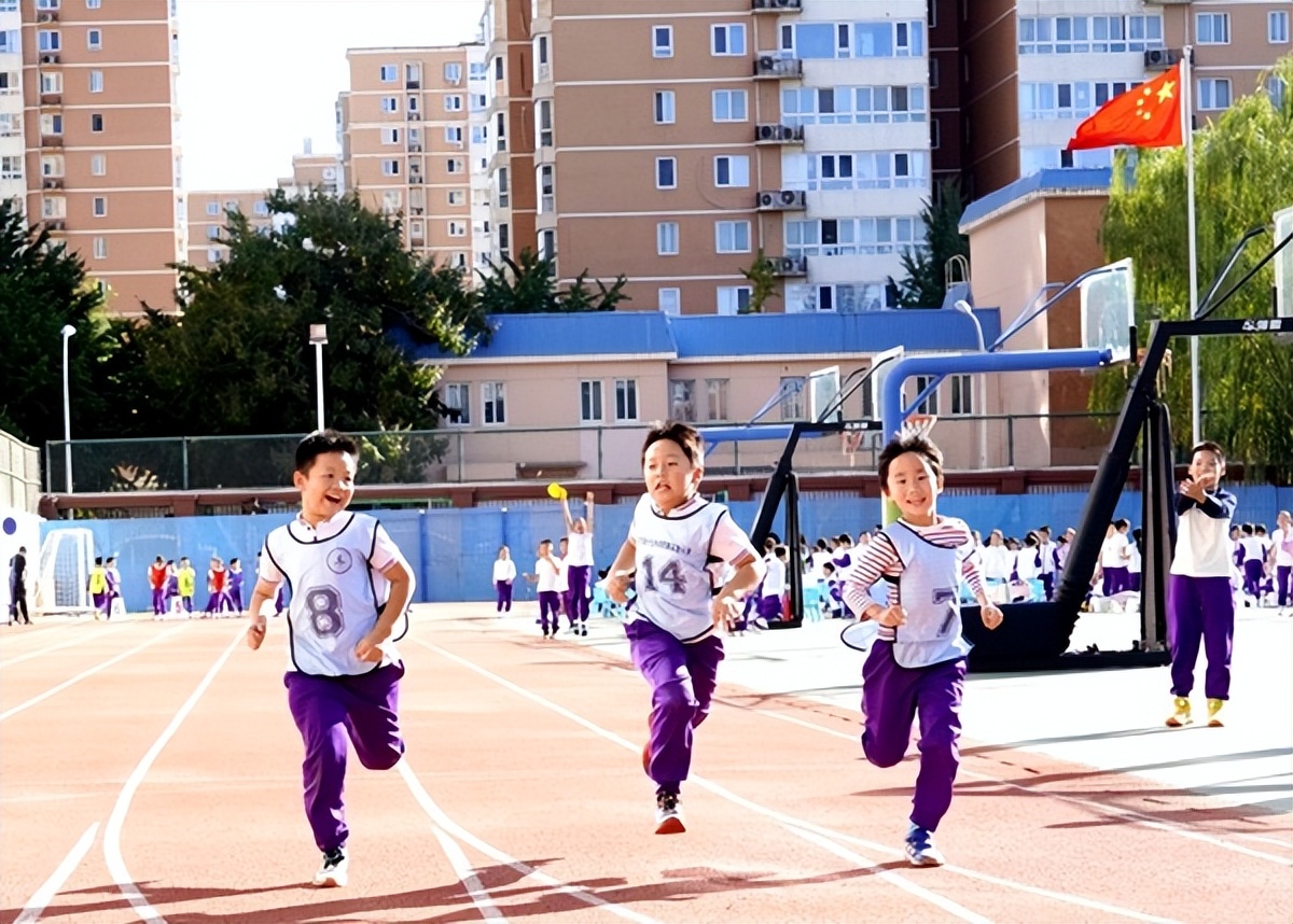 北京市第十九中学_未成年人心理健康教育工作计划_积极心理健康教育