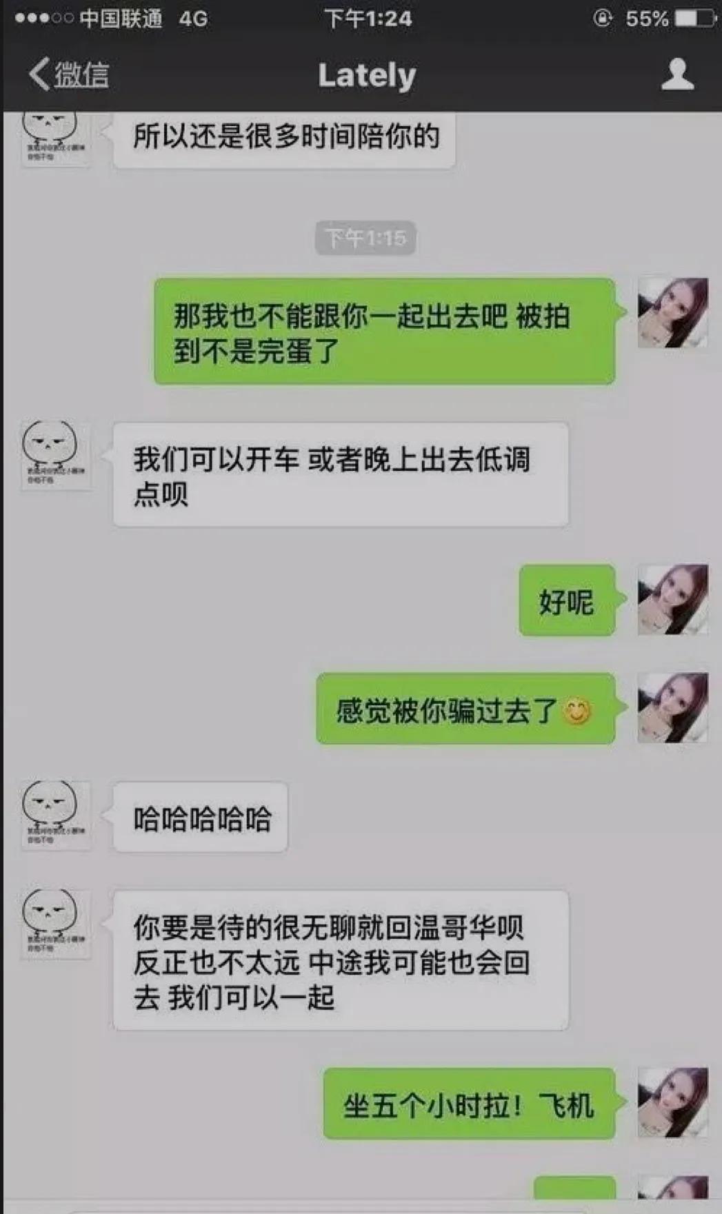 吴亦凡偷逃税6亿_吴亦凡强奸案_吴亦凡以前是exo成员