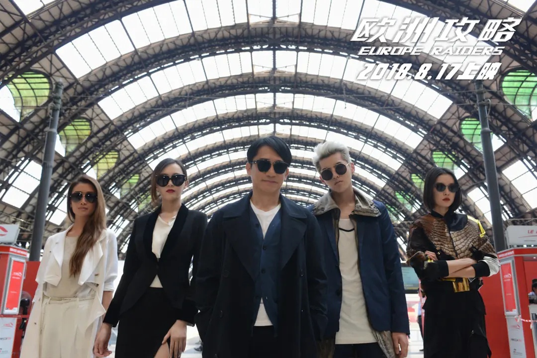 吴亦凡以前是exo成员_吴亦凡时尚代言_吴亦凡电影资源