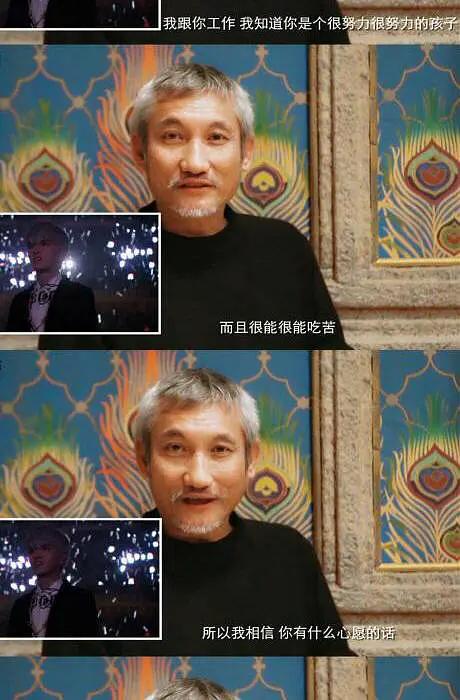 吴亦凡时尚代言_吴亦凡以前是exo成员_吴亦凡电影资源