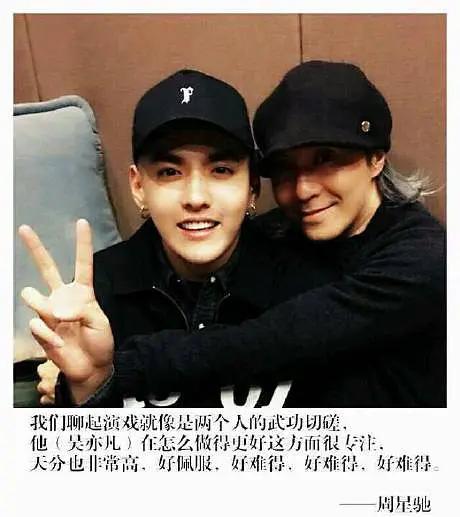 吴亦凡时尚代言_吴亦凡电影资源_吴亦凡以前是exo成员