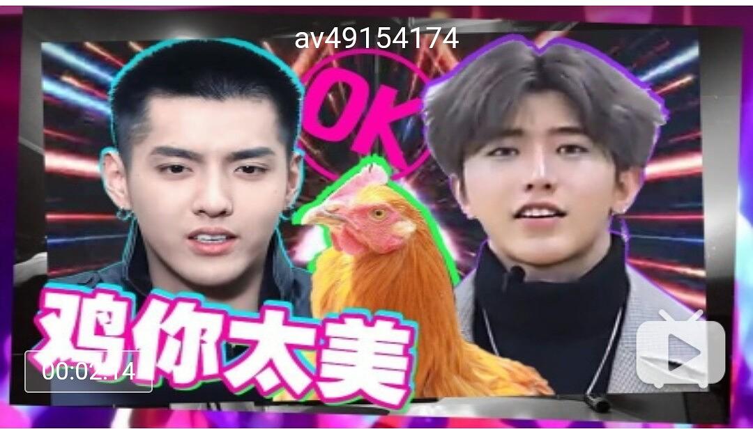 吴亦凡时尚代言_吴亦凡电影资源_吴亦凡以前是exo成员