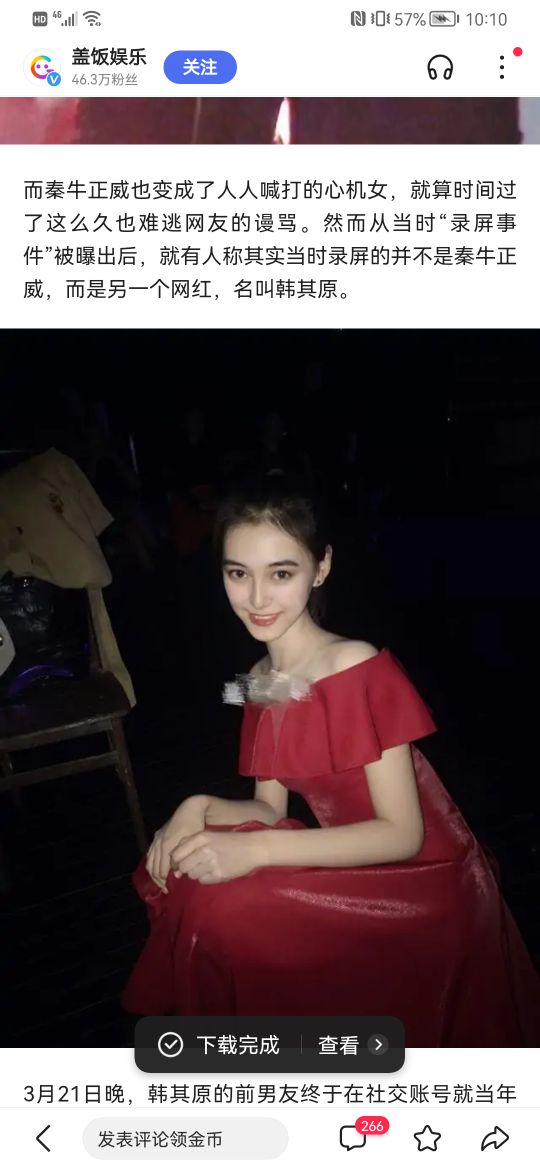 吴亦凡以前是exo成员_吴亦凡时尚代言_吴亦凡电影资源