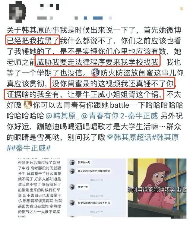 吴亦凡以前是exo成员_吴亦凡时尚代言_吴亦凡电影资源