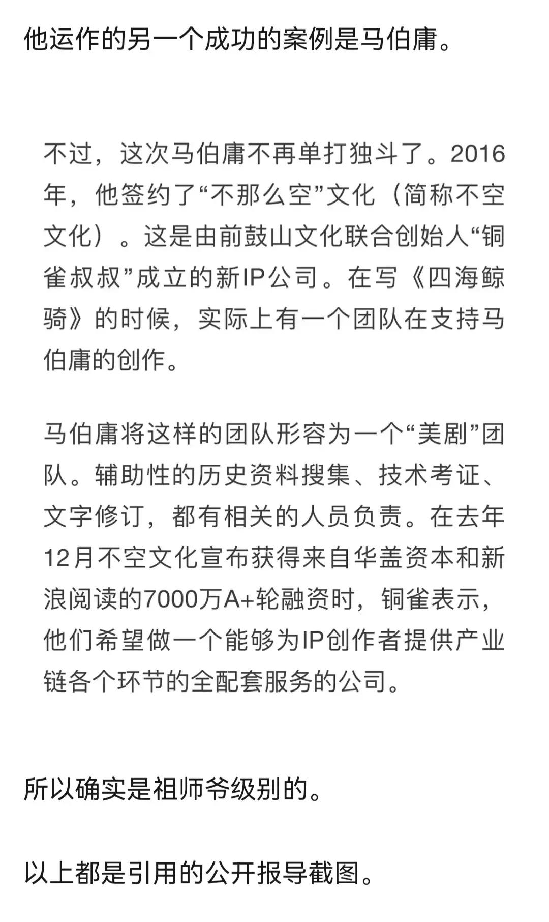 吴亦凡以前是exo成员_吴亦凡电影资源_吴亦凡时尚代言