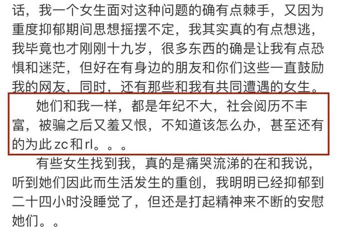 吴亦凡以前是exo成员_吴亦凡强奸案详情_吴亦凡都美竹事件
