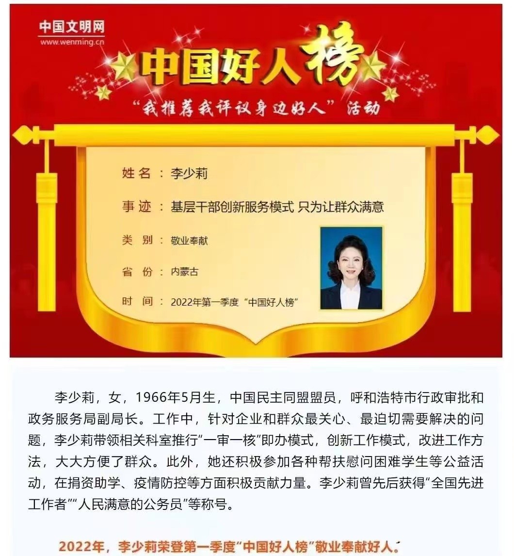 吴亦凡入狱细节分析_吴亦凡案判决结果_吴亦凡以前是exo成员