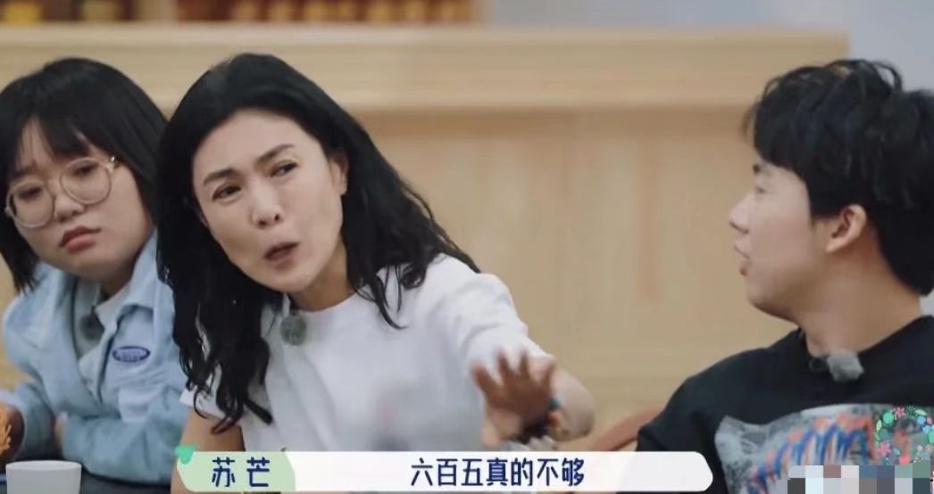 吴亦凡以前是exo成员_吴亦凡入狱细节分析_吴亦凡案判决结果