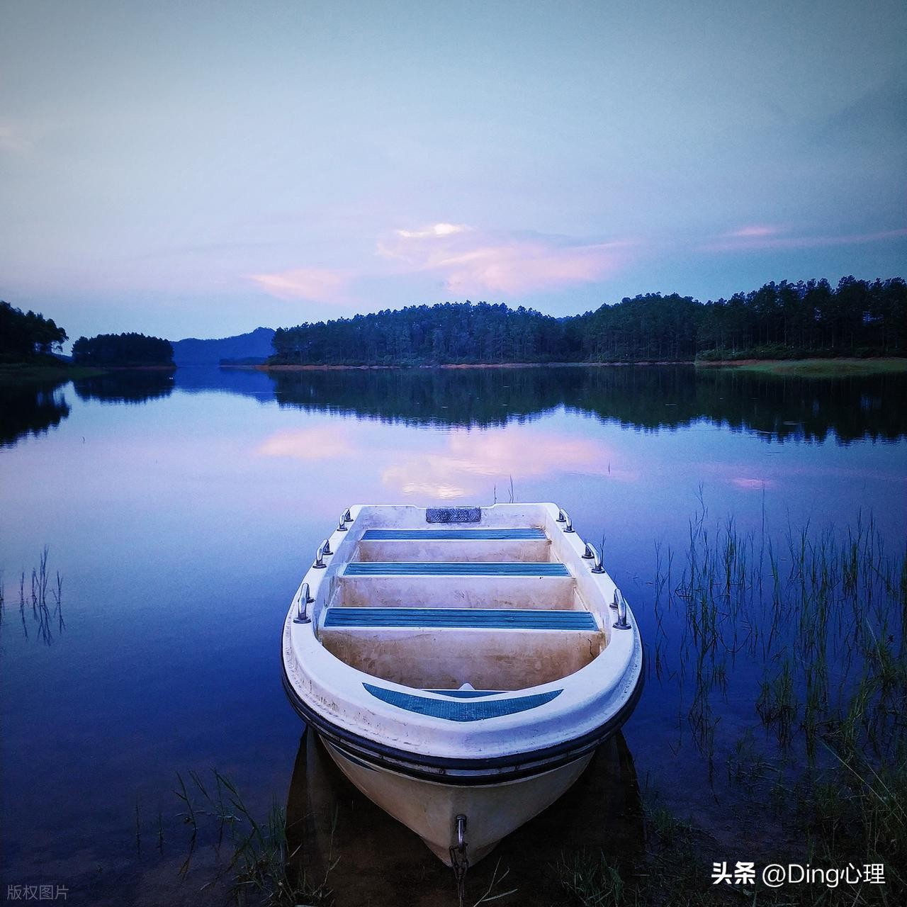 精神内耗怎么办_员工个性心理与管理_课题分离解决内耗