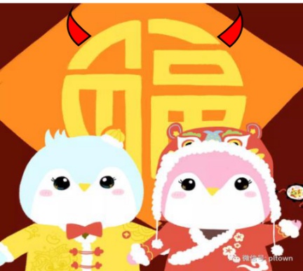 新春贺卡DIY_牛年日历制作_狗年贺卡怎么做