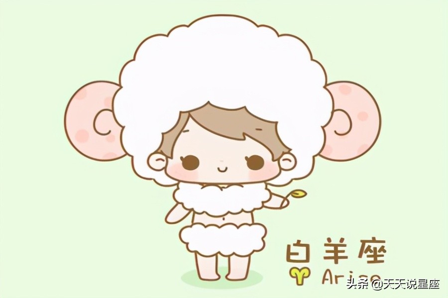 狮子座和射手座_狮子座和白羊座_天秤男和什么星座最配